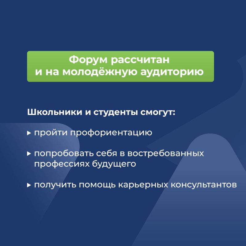 3-4 ������� � ������ ������ ������������� �������� �����, ������� ������ ������� ��������� ��� ���������� �������� ����������� ����� �����