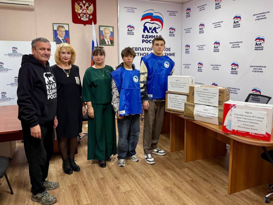 Эммилия Леонова: Помощь СВО-наша общая задача! Эммилия Леонова: Помощь СВО-наша общая задача!