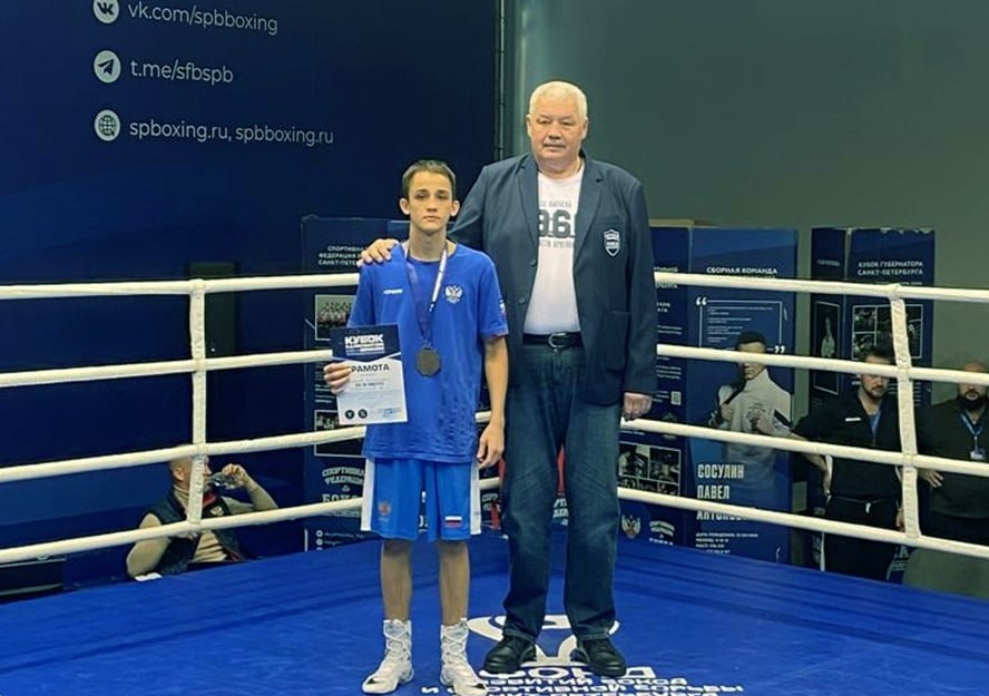 Мухаммад Усеинов завоевал бронзовую медаль всероссийских соревнований по боксу «Кубок Н.А. Никифорова-Денисова»