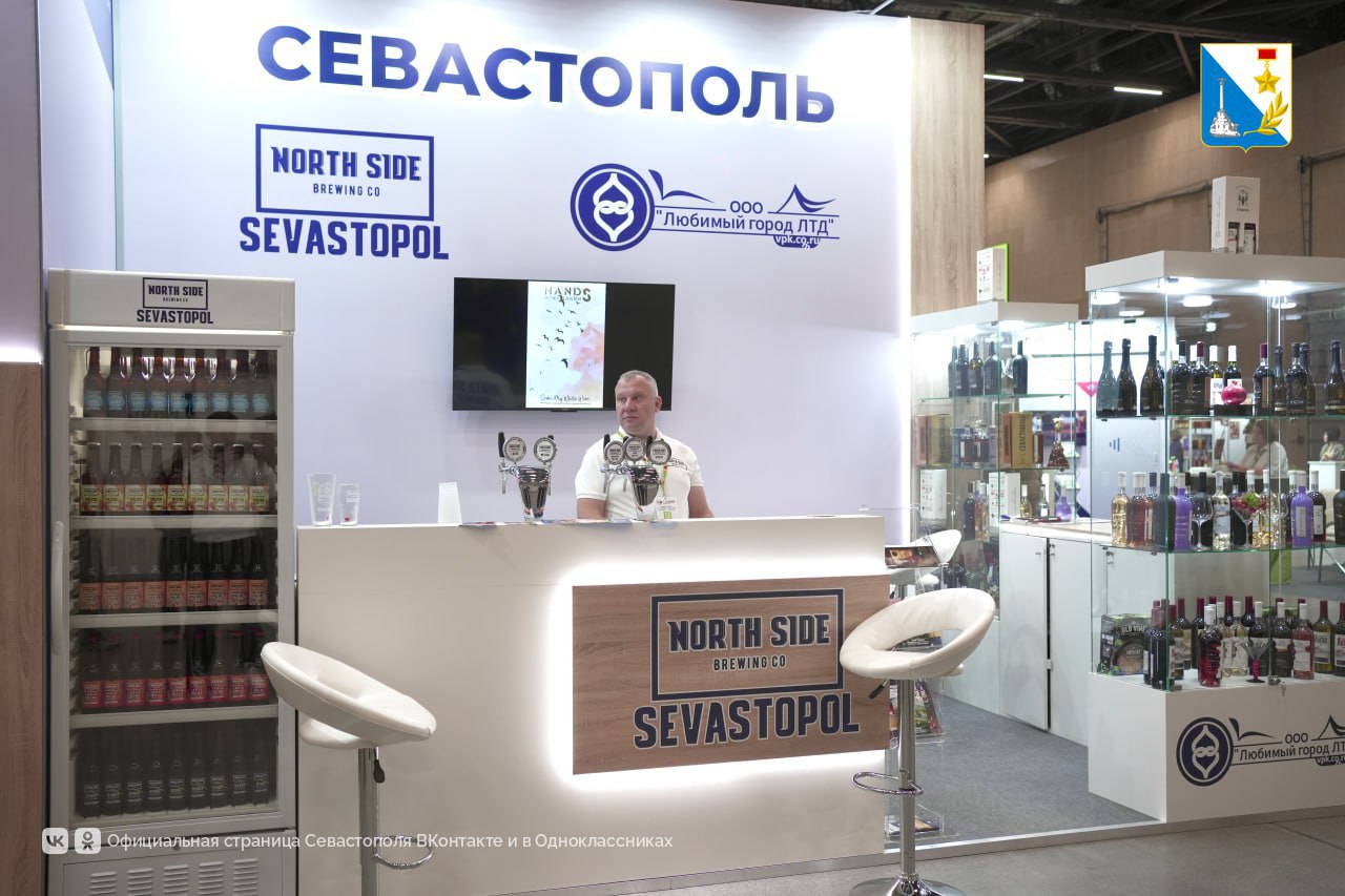 Севастопольские производители крафтового пива и вина представили продукцию на международной выставке в Минске Севастопольские производители крафтового пива и вина представили продукцию на международной выставке в Минске