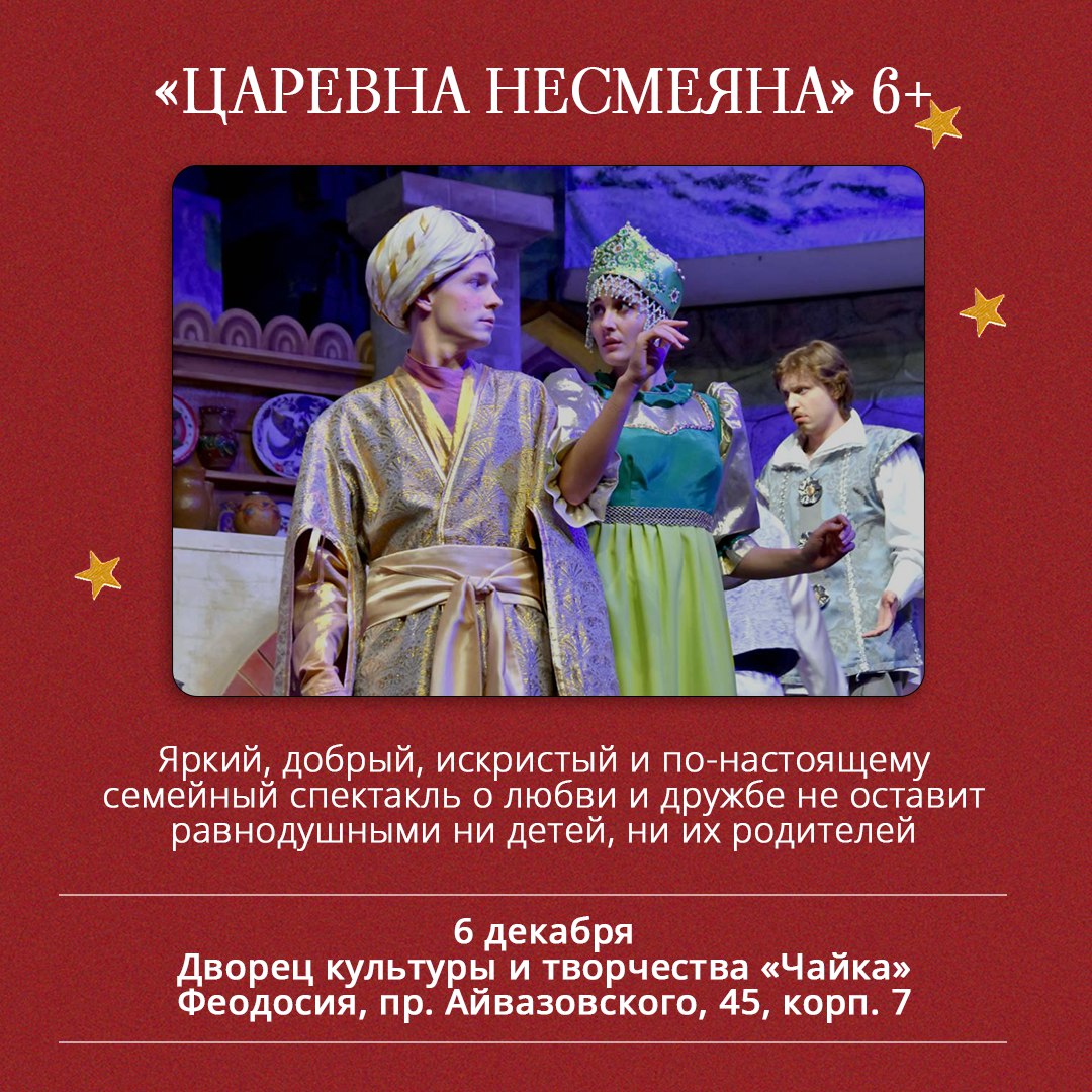 Чувствуете, как в воздухе витает предновогоднее настроение? Чувствуете, как в воздухе витает предновогоднее настроение?