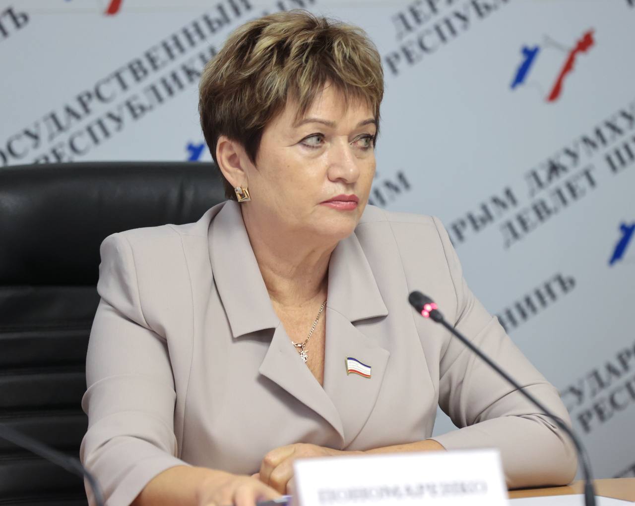 Ольга Торубарова: Приняла участие и выступила с докладом «О бюджете Министерства спорта Республики Крым на 2026 год и на плановый период 2027-2028 годов» на совместном заседании Комитетов Государственного Совета Республики... Ольга Торубарова: Приняла участие и выступила с докладом «О бюджете Министерства спорта Республики Крым на 2026 год и на плановый период 2027-2028 годов» на совместном заседании Комитетов Государственного Совета Республики...