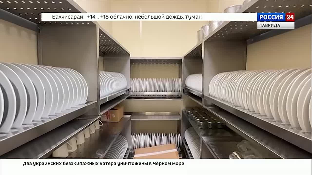 Столовая школы имени Якова Чапичева в Джанкое готова практически на 97%