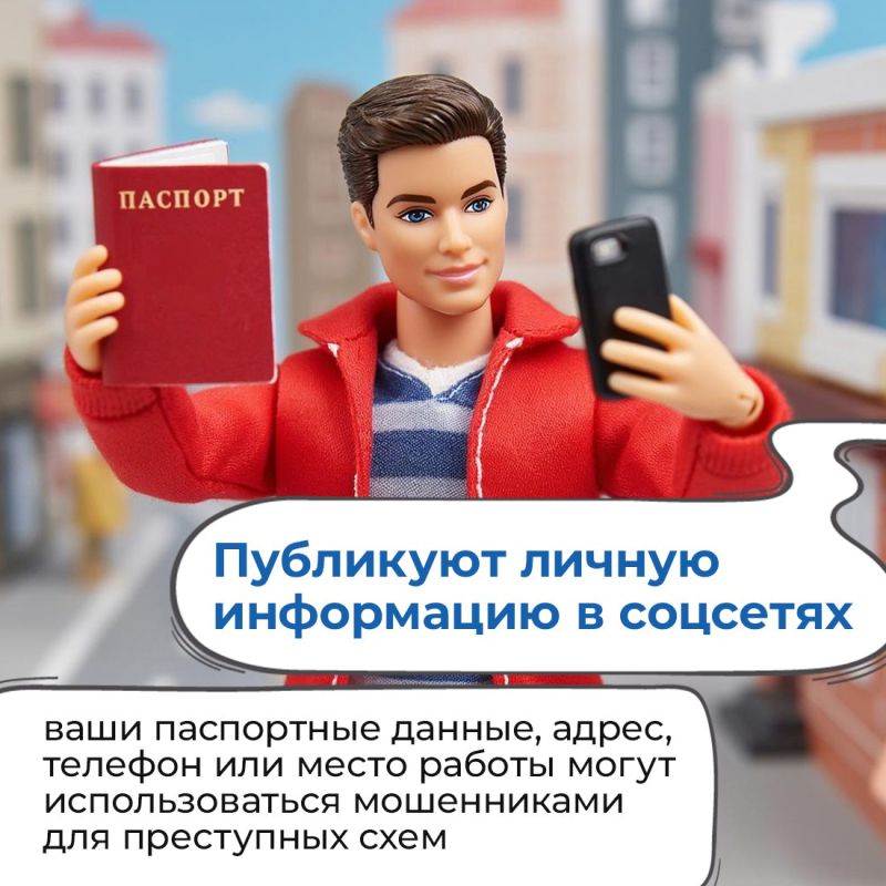 �� ������ ��������� �������� ������� �� 27,5 ��� ������