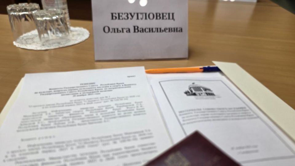 #ОПРК #ОбщественнаяПалатаКрыма