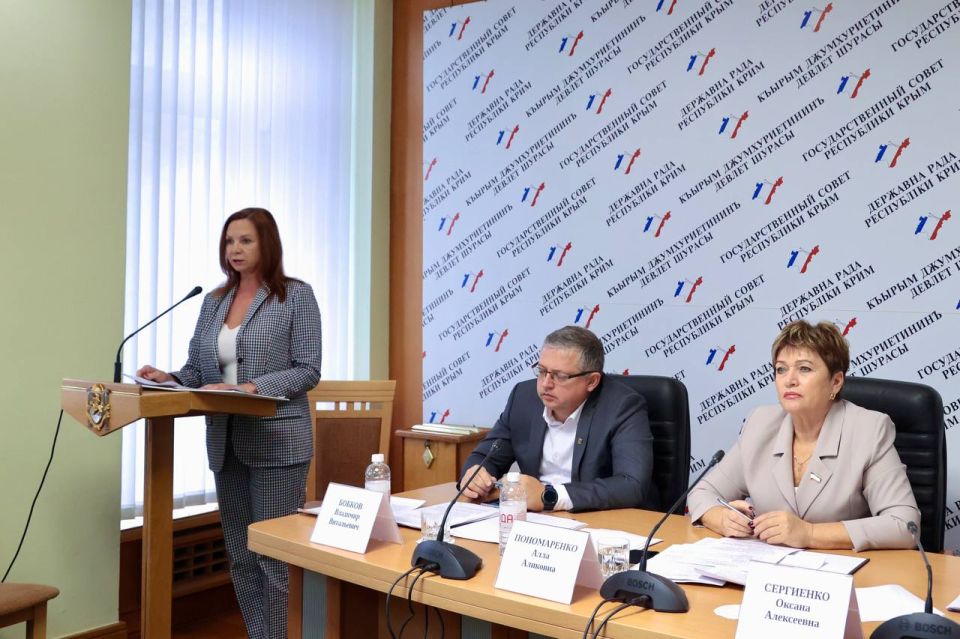 Депутаты рассмотрели финансирование сфер культуры, спорта и молодёжной политики Крыма в 2026 году Депутаты рассмотрели финансирование сфер культуры, спорта и молодёжной политики Крыма в 2026 году