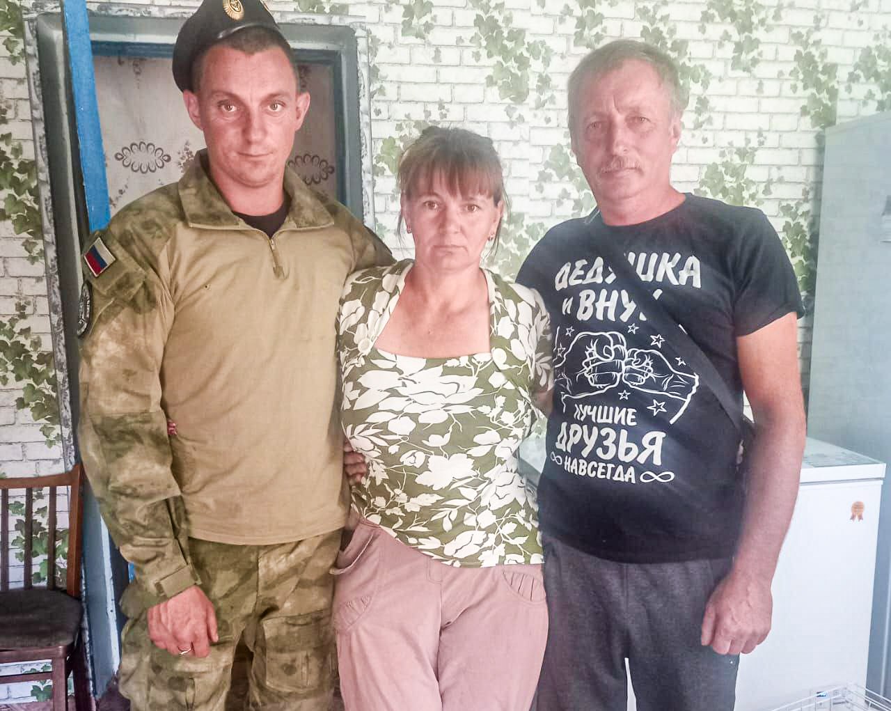 Я иду защищать Родину и в любом случае вернусь домой Я иду защищать Родину и в любом случае вернусь домой