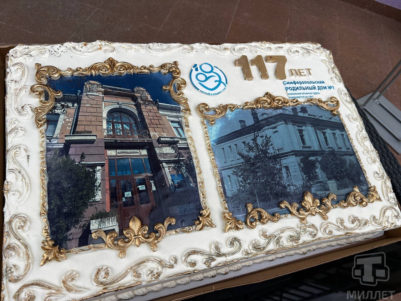 В Симферополе провели вернисаж, приуроченный к 117-летию роддома №1 В Симферополе провели вернисаж, приуроченный к 117-летию роддома №1