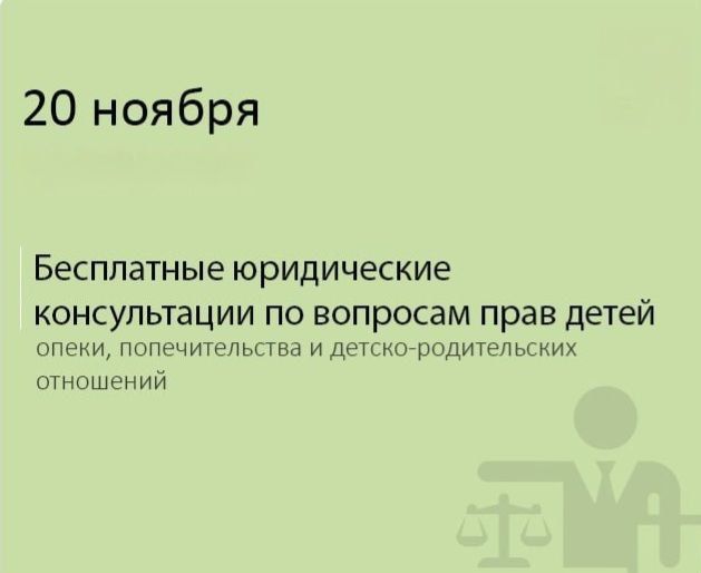 20 ������ 2025 ���� �� ���������� ���������� ���� ������� ��������� ����� �������������� ���� �������� ������ �����, � ������ �������� ����� �������� ���������������� ������ ��� �������� ���������� ����������� ������ ��...