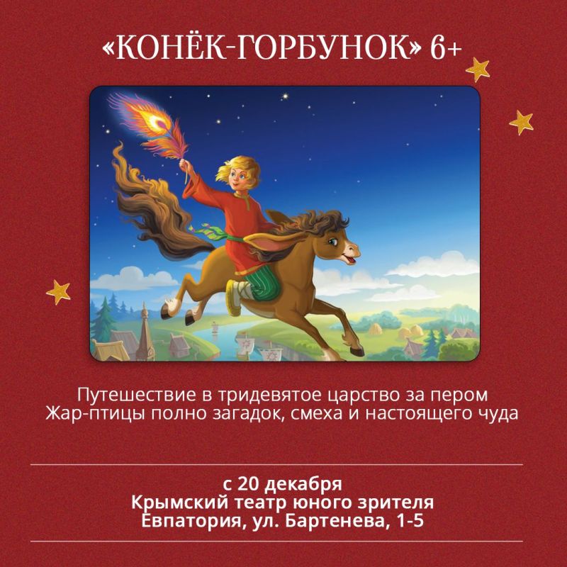 Чувствуете, как в воздухе витает предновогоднее настроение? Чувствуете, как в воздухе витает предновогоднее настроение?