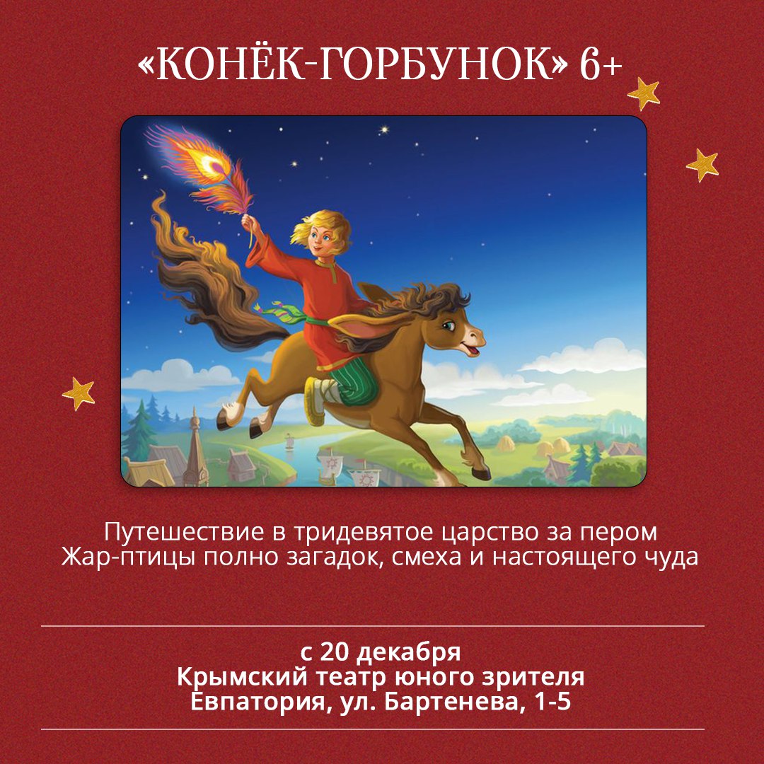 Чувствуете, как в воздухе витает предновогоднее настроение? Чувствуете, как в воздухе витает предновогоднее настроение?