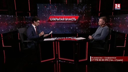 В следующем году в Симферополе отремонтируют ряд улиц