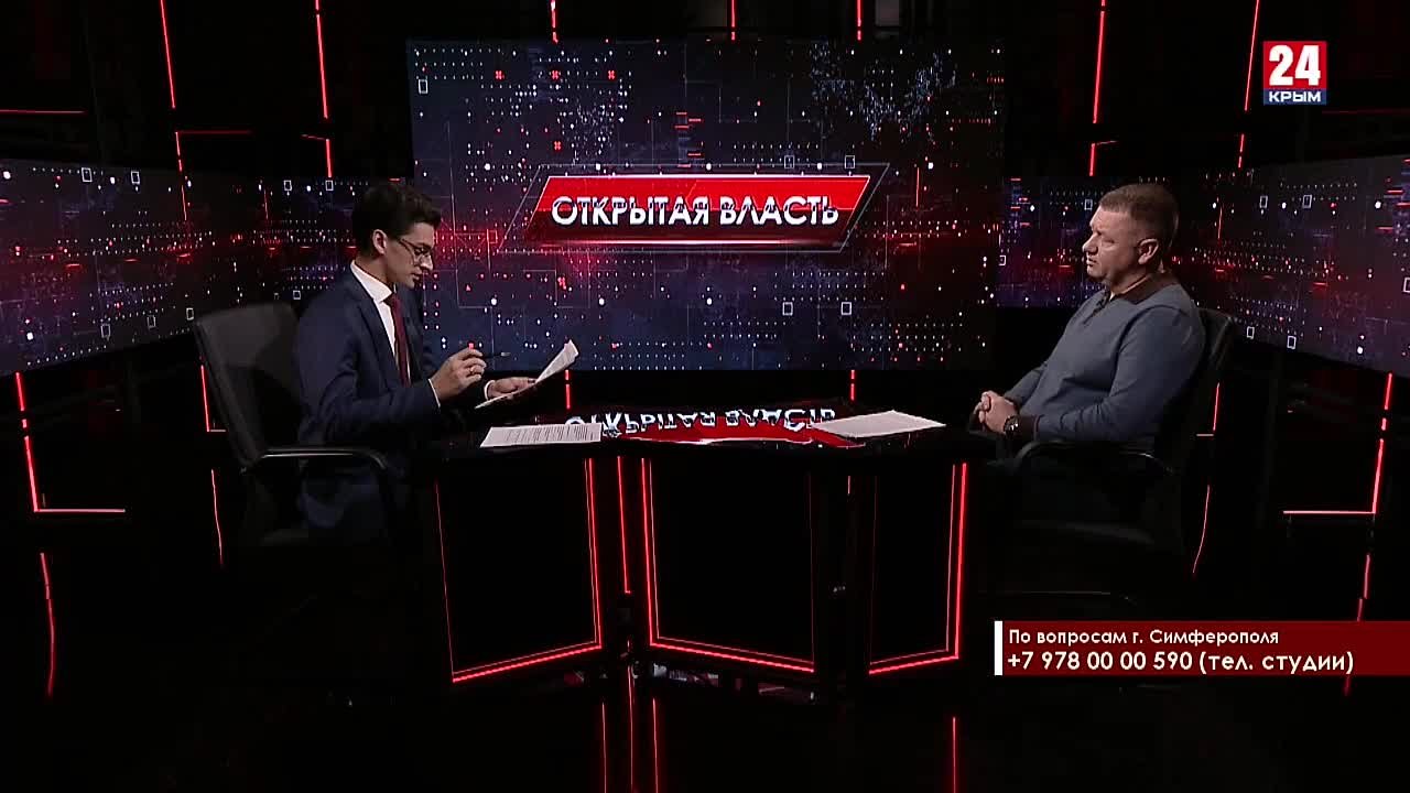 В следующем году в Симферополе отремонтируют ряд улиц