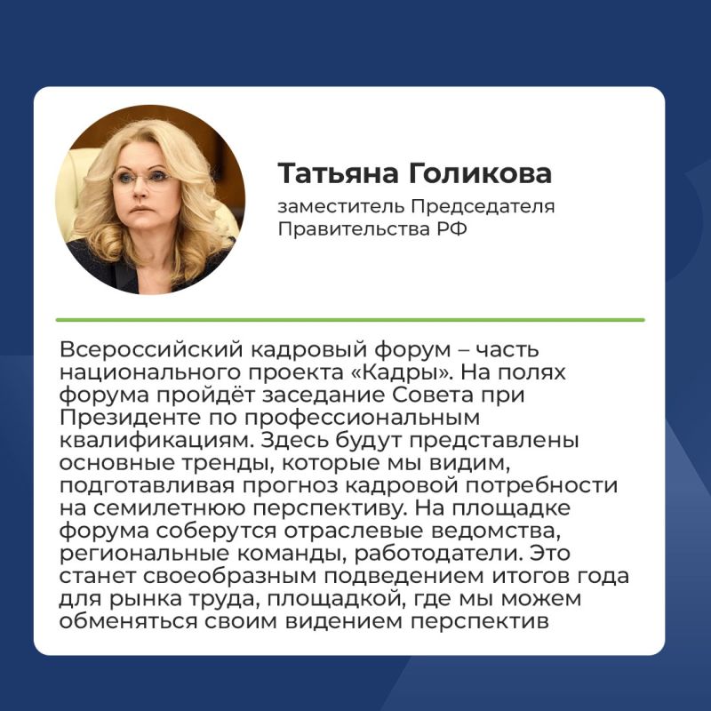 3-4 ������� � ������ ������ ������������� �������� �����, ������� ������ ������� ��������� ��� ���������� �������� ����������� ����� �����