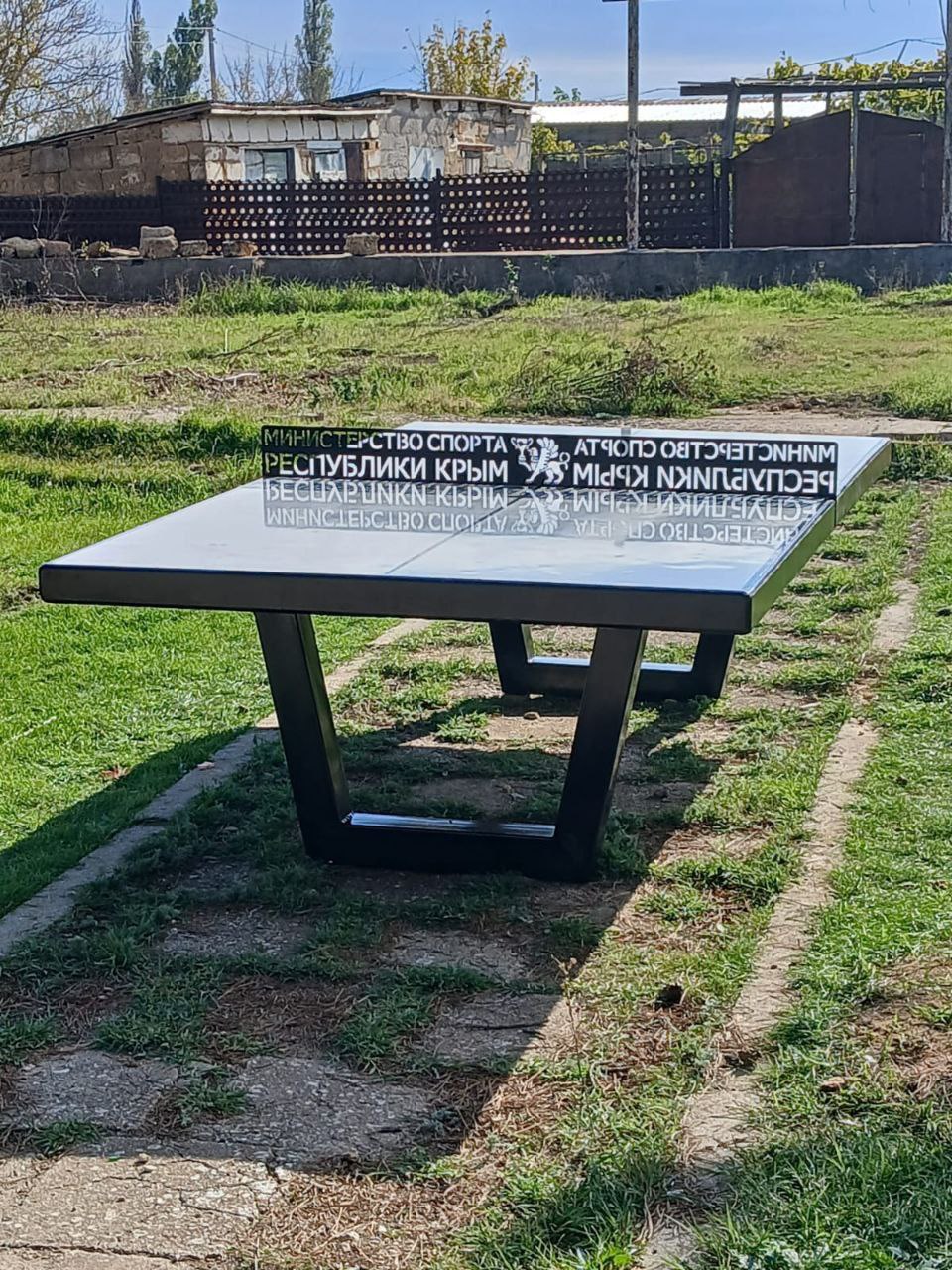 Владислав Хаджиев: Продолжается работа по созданию мест для активного отдыха и занятий спортом Владислав Хаджиев: Продолжается работа по созданию мест для активного отдыха и занятий спортом