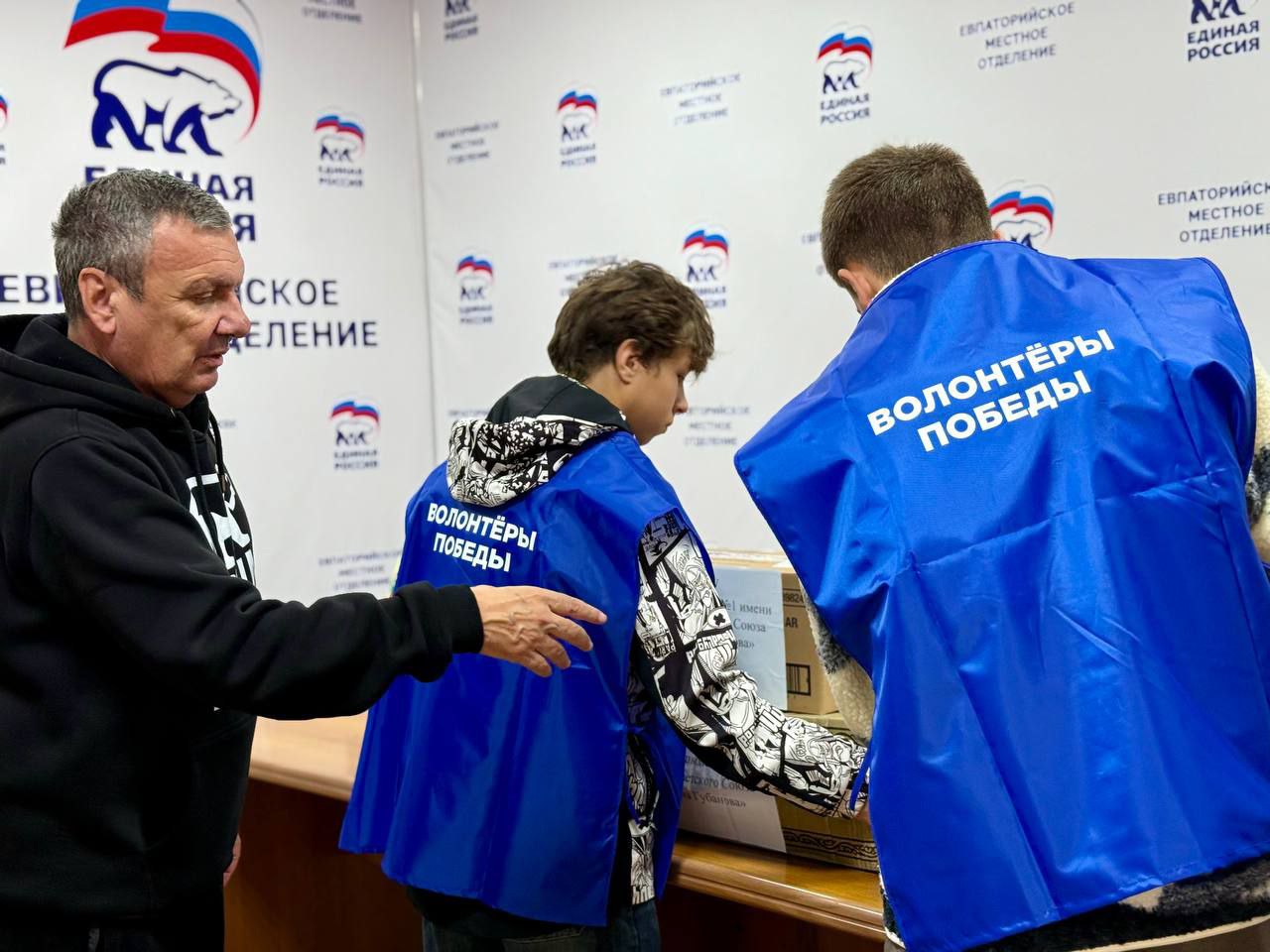 Эммилия Леонова: Помощь СВО-наша общая задача! Эммилия Леонова: Помощь СВО-наша общая задача!