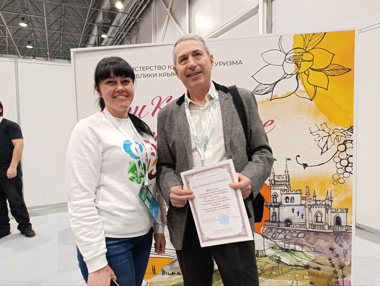 Турбизнесу Новосибирской области презентовали крымские турпродукты Турбизнесу Новосибирской области презентовали крымские турпродукты