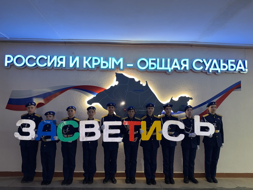 В Симферополе прошли акции ко Всемирному Дню памяти жертв ДТП