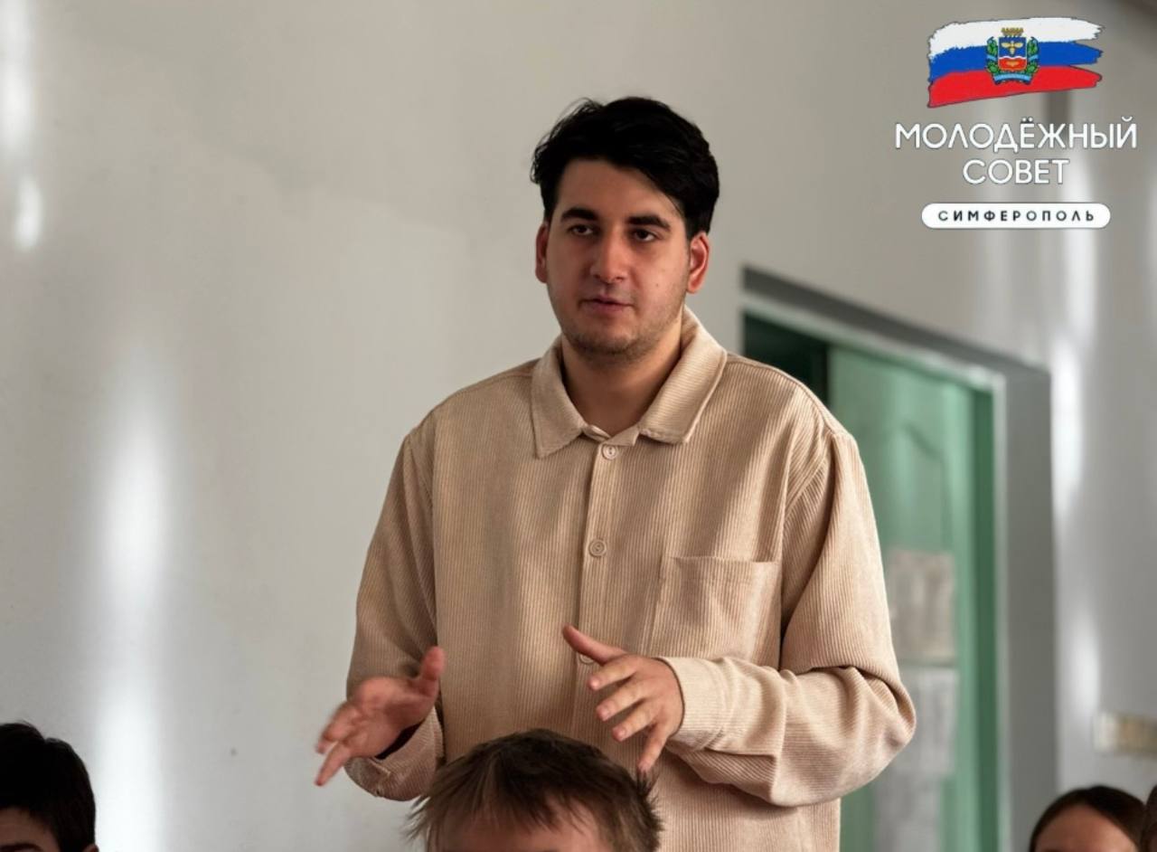 Полезные встречи. Представили молодежного совета Симферополя провели ряд интересных и важных встреч! Андрей Никитин провёл открытый диалог с учащимися МБОУ «Мускатновская школа» Красногвардейского района Полезные встречи. Представили молодежного совета Симферополя провели ряд интересных и важных встреч! Андрей Никитин провёл открытый диалог с учащимися МБОУ «Мускатновская школа» Красногвардейского района