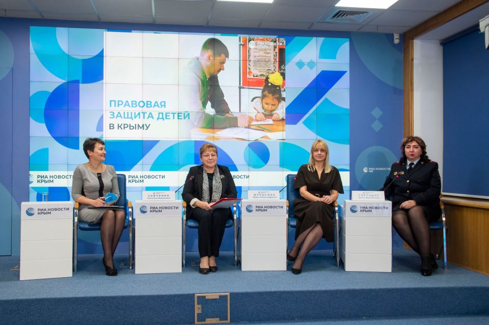 СМИ о нас: В пресс-центре РИА Новости Крым Елена Горгадзе, майор полиции и старший инспектор по делам несовершеннолетних МВД по Республике Крым, рассказала о ключевых аспектах защиты прав детей СМИ о нас: В пресс-центре РИА Новости Крым Елена Горгадзе, майор полиции и старший инспектор по делам несовершеннолетних МВД по Республике Крым, рассказала о ключевых аспектах защиты прав детей