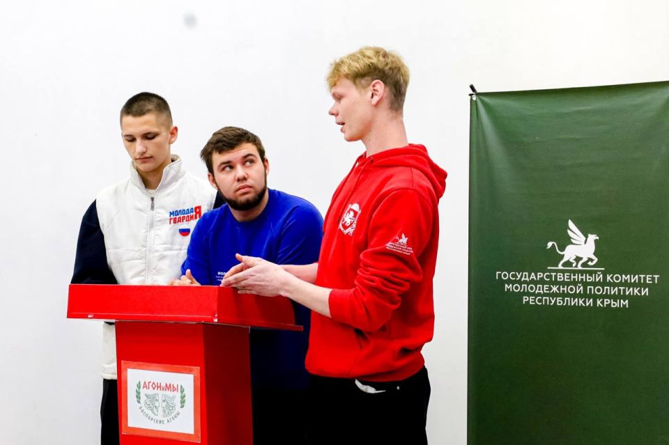 Интеллектуально-дискуссионная игра «АГОНиМЫ» Интеллектуально-дискуссионная игра «АГОНиМЫ»
