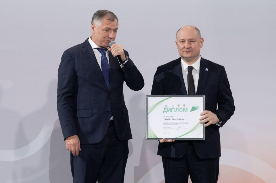 Михаил Развожаев: Сегодня на форуме и выставке «Транспорт России» получил диплом Севастополя «За высокие показатели качества реализации объектов национального проекта «Инфраструктура для жизни» в части дорожной деятельности