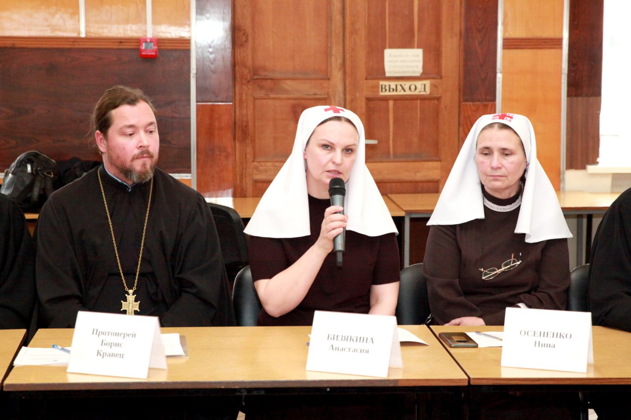 Принял участие в региональном этапе Рождественских образовательных чтений – масштабном церковно-общественном форуме, объединяющем органы власти, общественные организации и научное сообщество Принял участие в региональном этапе Рождественских образовательных чтений – масштабном церковно-общественном форуме, объединяющем органы власти, общественные организации и научное сообщество