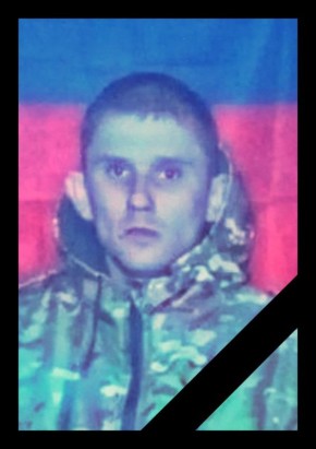 Галина Огнёва: Сегодня алуштинцы простились с храбрым воином, военнослужащим Вооруженных сил Российской Федерации — Гуделовым Дмитрием Геннадьевичем