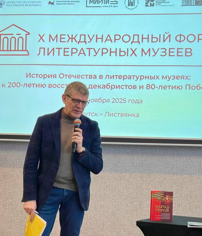 ����� ������ -�����: ������������ �. �. ��������-�������� � ������� ������������� ����� ������������ �� � ������������� ������ ������������ ������ ������ � ��������