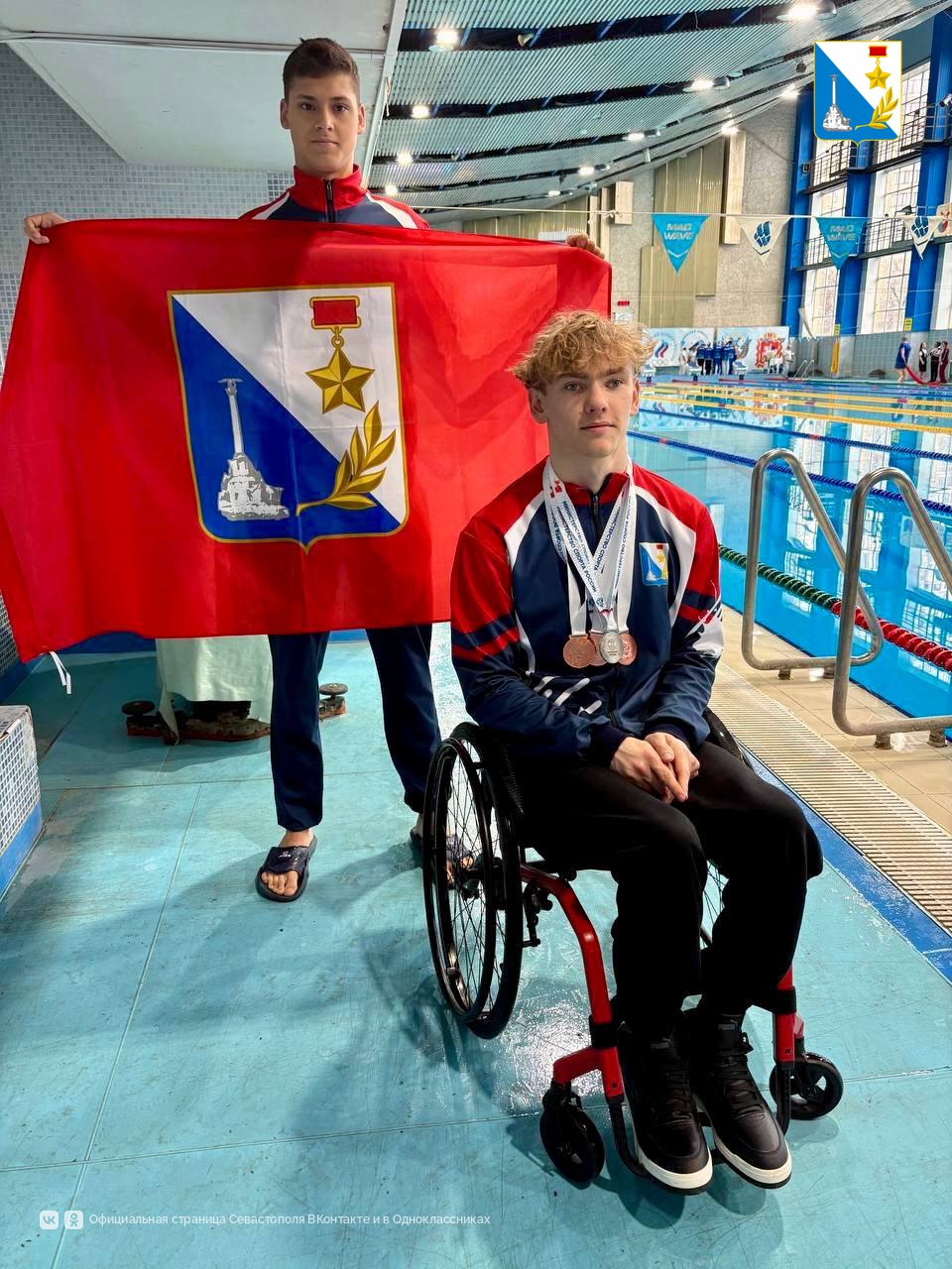 Севастополец завоевал пять медалей на первенстве России по плаванию среди спортсменов с поражением опорно-двигательного аппарата Севастополец завоевал пять медалей на первенстве России по плаванию среди спортсменов с поражением опорно-двигательного аппарата