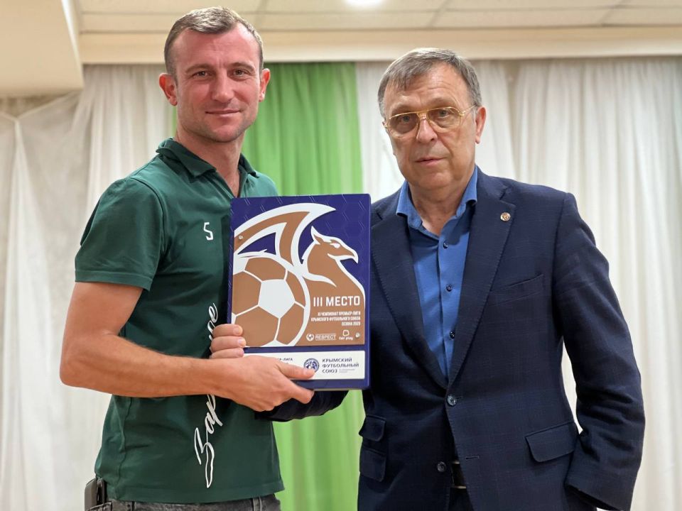 ����� ����: ���������� �� ��������� ������ ������ ����� � �������-���� ���������� ��������� ����������� �����, �������� �������� ����� � ���������� ������� ������� �������