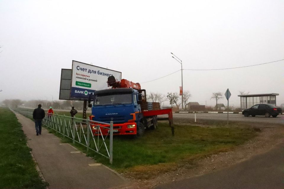 В Керчи продолжается плановый демонтаж рекламных конструкций, размещенных с нарушением законодательства В Керчи продолжается плановый демонтаж рекламных конструкций, размещенных с нарушением законодательства