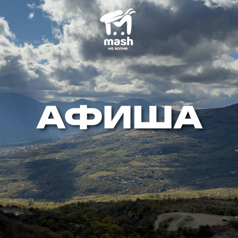 Мы знаем, что вы ждёте — как раз принесли