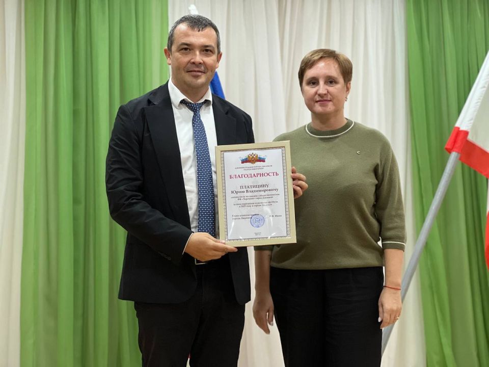 ����� ����: ���������� �� ��������� ������ ������ ����� � �������-���� ���������� ��������� ����������� �����, �������� �������� ����� � ���������� ������� ������� �������