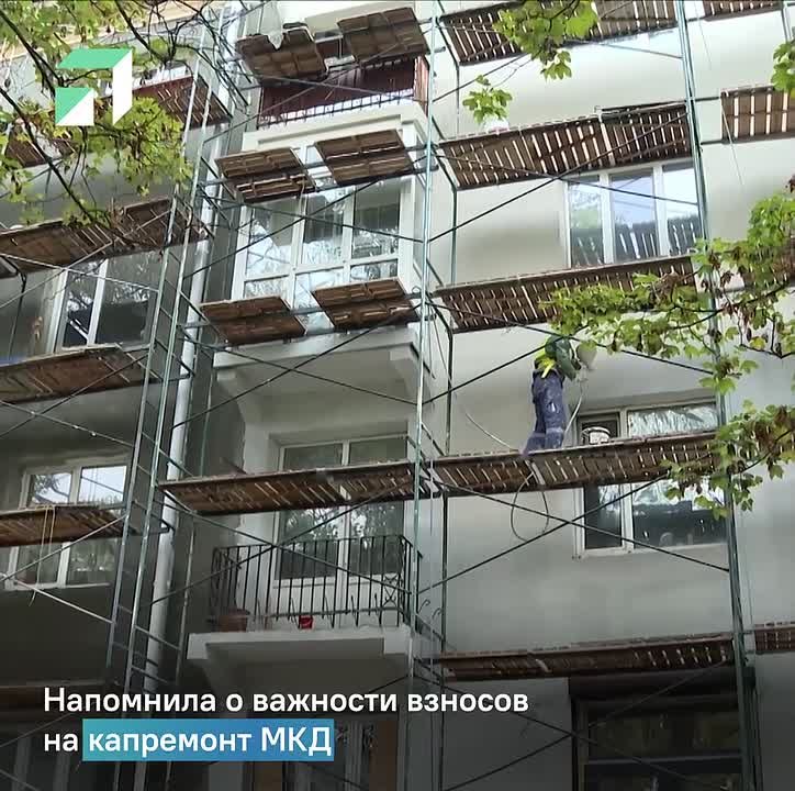 Мы провели прямой эфир с заместителем министра жилищно-коммунального хозяйства