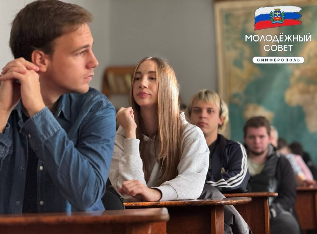 Полезные встречи. Представили молодежного совета Симферополя провели ряд интересных и важных встреч! Андрей Никитин провёл открытый диалог с учащимися МБОУ «Мускатновская школа» Красногвардейского района Полезные встречи. Представили молодежного совета Симферополя провели ряд интересных и важных встреч! Андрей Никитин провёл открытый диалог с учащимися МБОУ «Мускатновская школа» Красногвардейского района