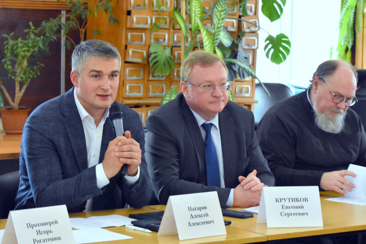 Принял участие в региональном этапе Рождественских образовательных чтений – масштабном церковно-общественном форуме, объединяющем органы власти, общественные организации и научное сообщество Принял участие в региональном этапе Рождественских образовательных чтений – масштабном церковно-общественном форуме, объединяющем органы власти, общественные организации и научное сообщество