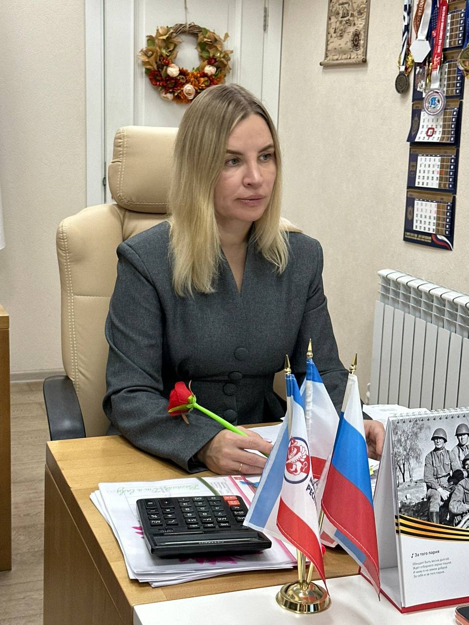 Ольга Торубарова: Провела заседание Комиссии по государственной аккредитации региональных общественных организаций