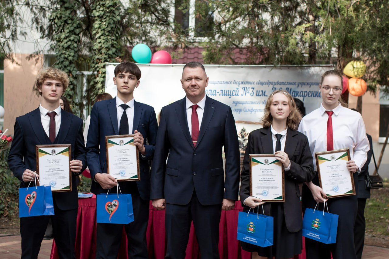 Михаил Афанасьев: Состоялось открытие проекта школьного инициативного бюджетирования «Школьный двор мечты: Комфорт и здоровье для каждого» в МБОУ «Школа-лицей» №3 им. А.С.Макаренко»