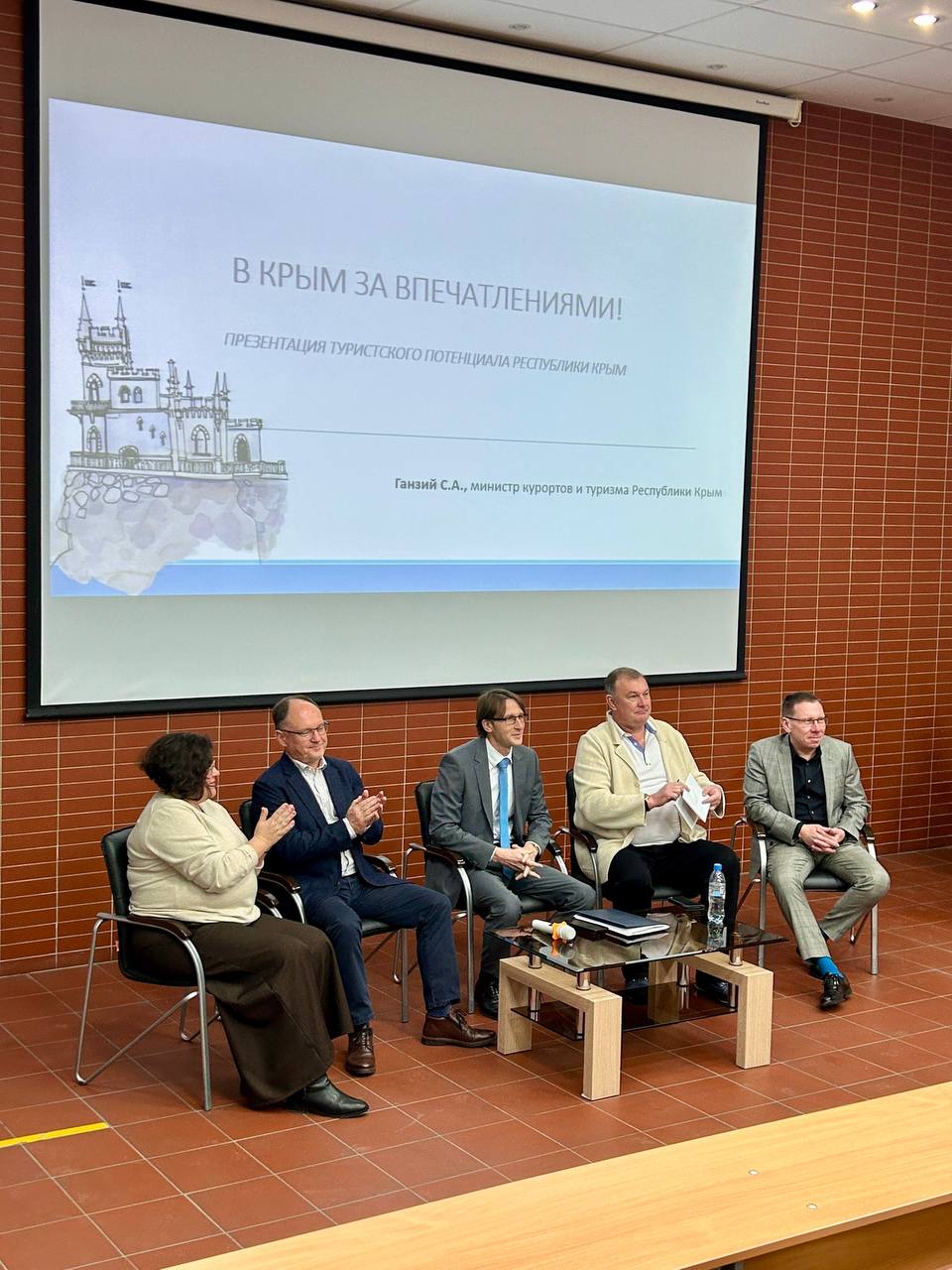 Минкурортов Крыма способствует привлечению сибирских студентов на практику в Крым Минкурортов Крыма способствует привлечению сибирских студентов на практику в Крым