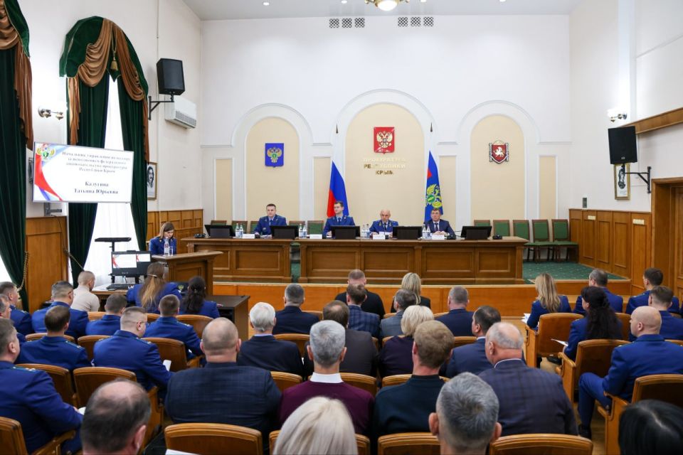 19 ноября принял участие в расширенном заседании коллегии Прокуратуры Республики Крым