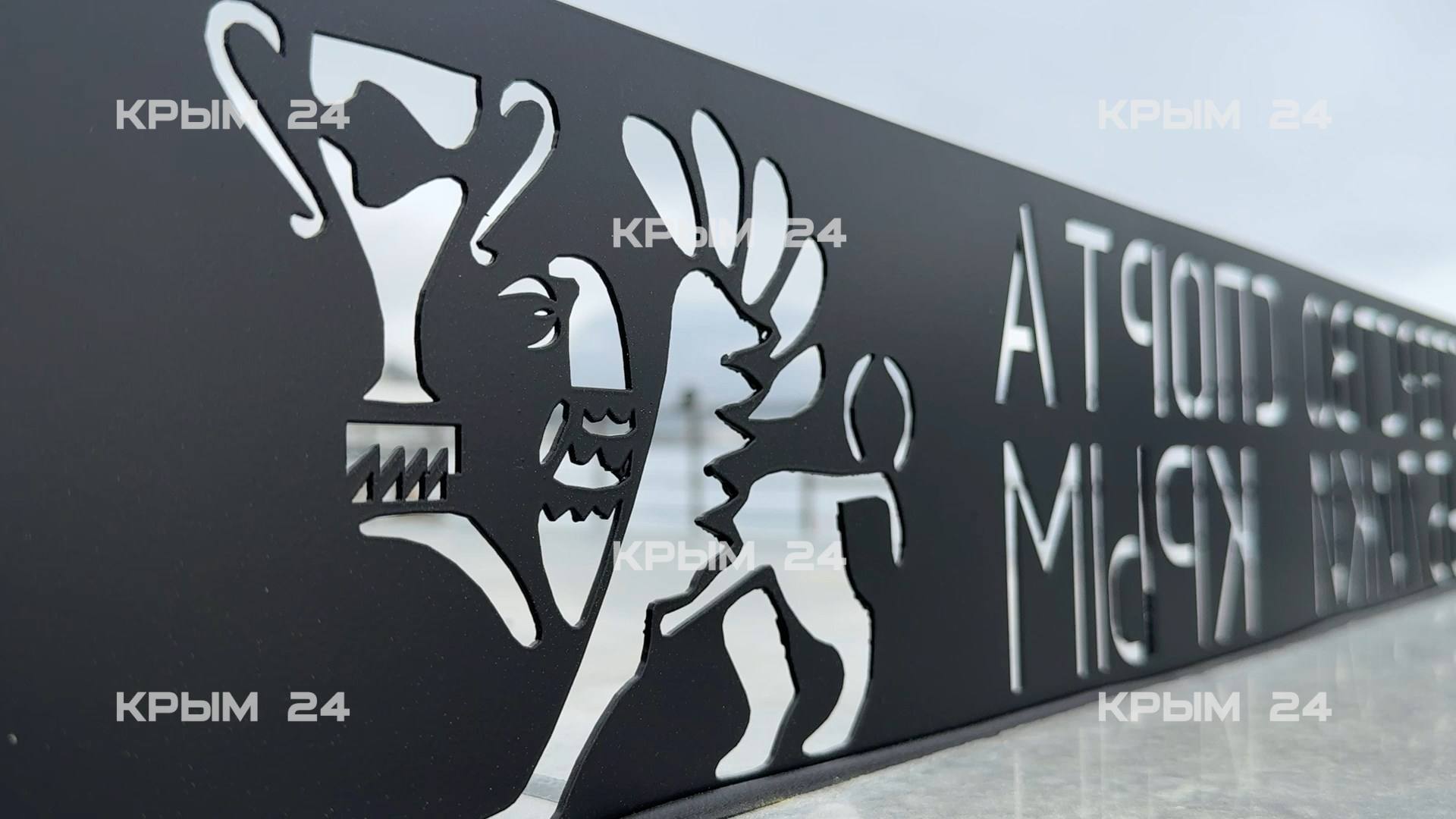 Теннисные столы установили на набережной Гурзуфа Теннисные столы установили на набережной Гурзуфа