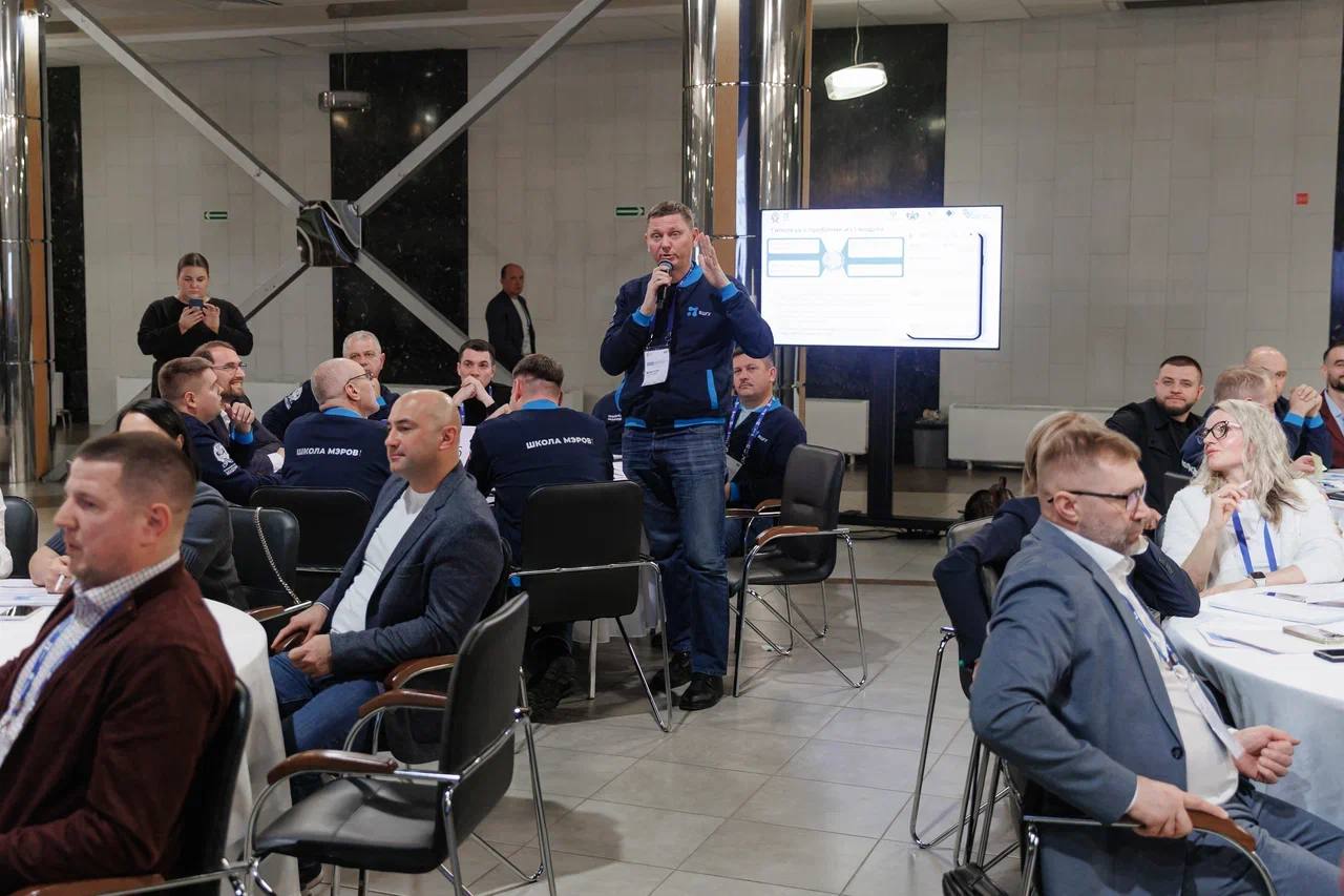 Кирилл Чебышев: На образовательном модуле "Школа мэров" в Тюмени посетил Всероссийский муниципальный форум «МАЛАЯ РОДИНА — СИЛА РОССИИ» Кирилл Чебышев: На образовательном модуле "Школа мэров" в Тюмени посетил Всероссийский муниципальный форум «МАЛАЯ РОДИНА — СИЛА РОССИИ»