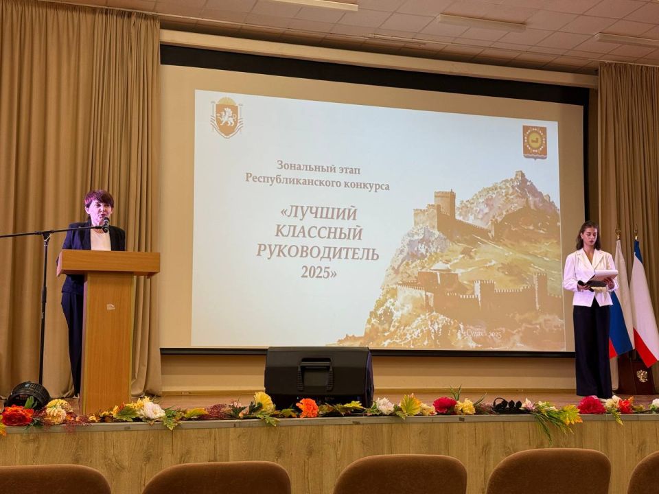 � ������ ��������� �������� ��������� ���� ���������������� �������� ������� �������� ������������ � 2025�