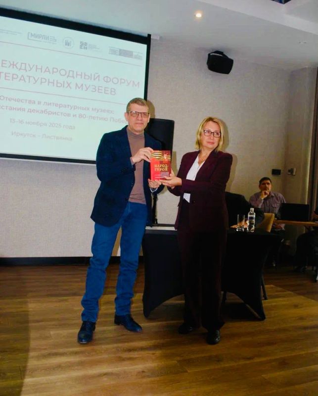 ����� ������ -�����: ������������ �. �. ��������-�������� � ������� ������������� ����� ������������ �� � ������������� ������ ������������ ������ ������ � ��������