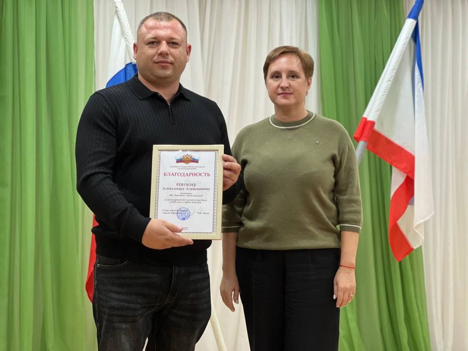 ����� ����: ���������� �� ��������� ������ ������ ����� � �������-���� ���������� ��������� ����������� �����, �������� �������� ����� � ���������� ������� ������� �������