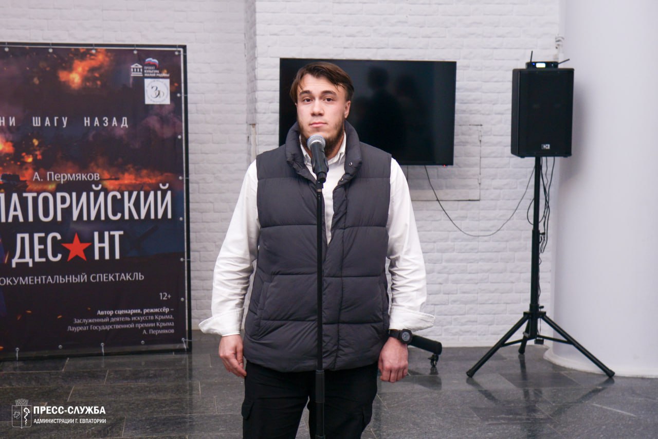 В Крымском ТЮЗе открылась фотовыставка военного корреспондента В Крымском ТЮЗе открылась фотовыставка военного корреспондента