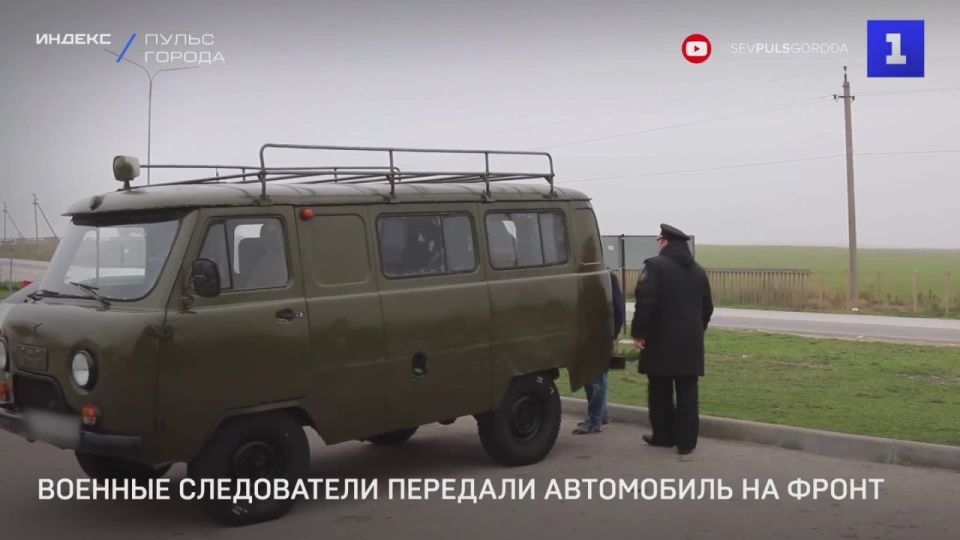 Военные следователи Следственного комитета Российской Федерации продолжают оказывать гуманитарную помощь