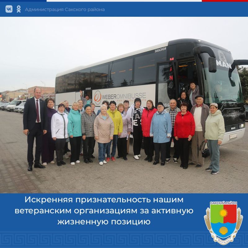 ��������� �������: �������� ������- �� ���� �������� ����� ��������� ������������� � ������ ��������� ����������� ����������� �� ��������� �� ����� �����.���� ������� �������� �������� ����� ������, �������� �����...