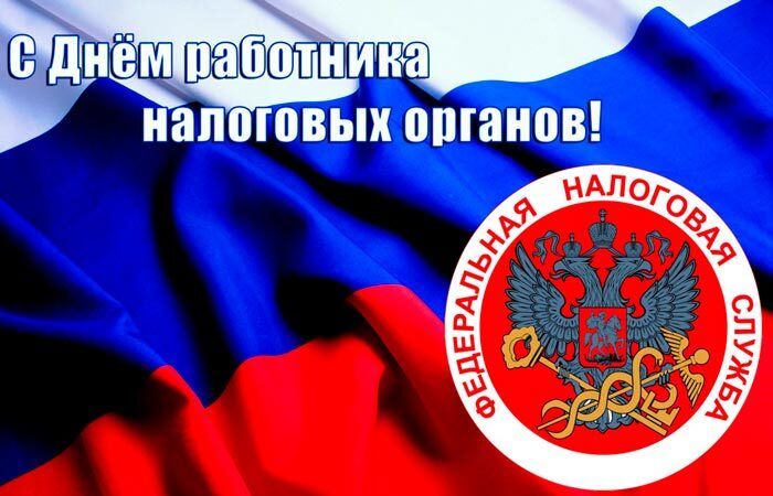 ��������� ��������� ��������� �������!